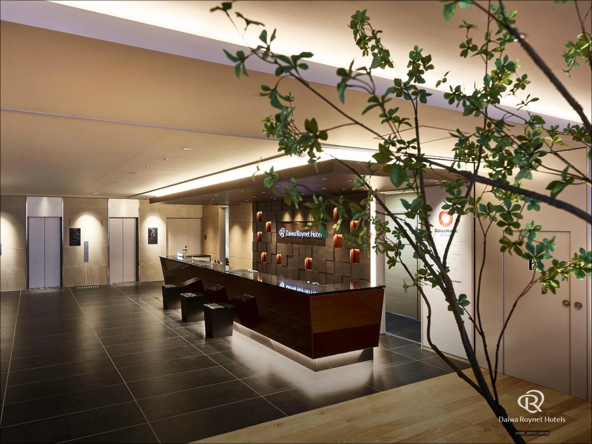 Del Style Osaka-Shinsaibashi By Daiwa Roynet Hotel Exterior photo